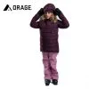 Anorak De Ski ORAGE Nootka Canneberge Junior 1 Anorak De Ski ORAGE Nootka Canneberge Junior -Ski Pants anorak de ski orage nootka canneberge junior