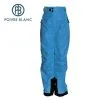 Pantalon De Ski Poivre Blanc Technique Pas Cher