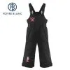 Salopette De Ski POIVRE BLANC W20-0924 BBBY Noir BB Garçon -Ski Pants salopette de ski poivre blanc w20 0924 bbby noir bb garcon