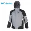 Vente De Vestes De Ski COLUMBIA En Déstockage 1 Vente De Vestes De Ski COLUMBIA En Déstockage -Ski Pants veste de ski columbia shredinator gris noir homme
