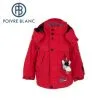 Veste De Ski POIVRE BLANC W13-0900 BBBY Rouge BB Garçon 1 Veste De Ski POIVRE BLANC W13-0900 BBBY Rouge BB Garçon -Ski Pants veste de ski poivre blanc short jkt feu bb garcon