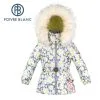 Veste De Ski POIVRE BLANC W20-1003 BBGL/A Fleuri BB Fille -Ski Pants veste de ski poivre blanc w20 1003 bbgla fleuri bb fille